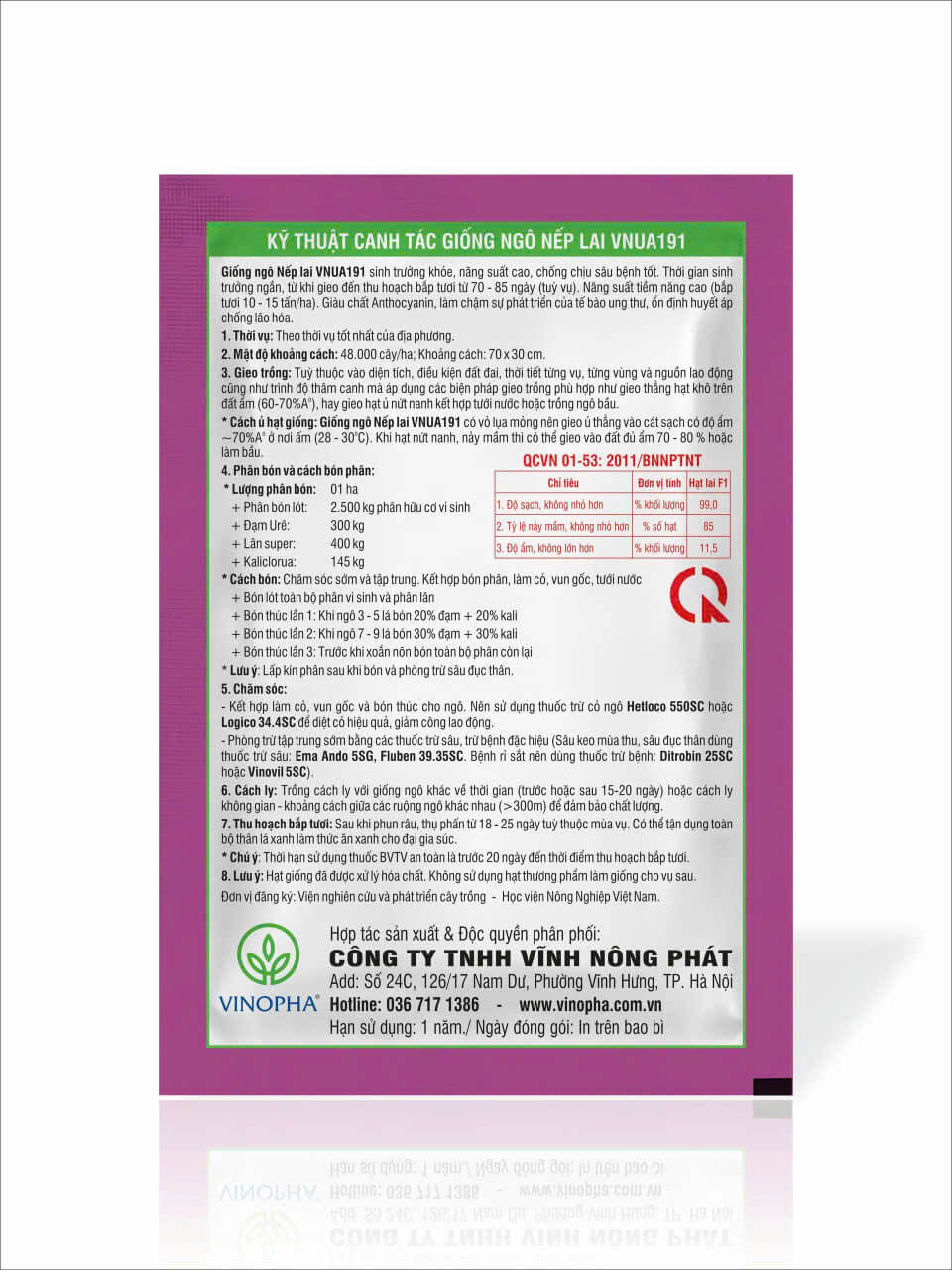 z6856508559657_c57a62eee988f1dfe30325d49b171ecb